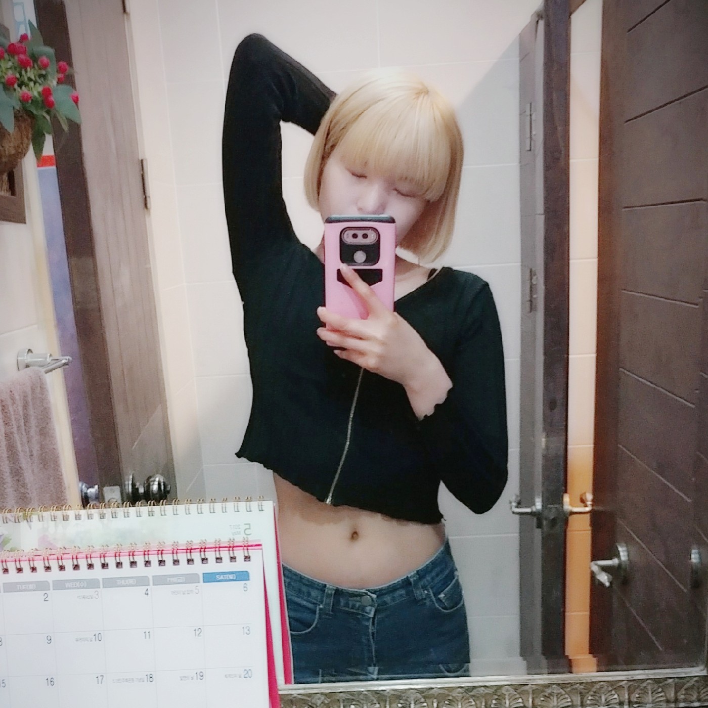 기염듕햄 프로필