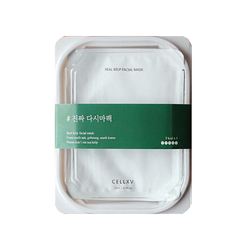 진짜 다시마팩(천연 생물 다시마팩)