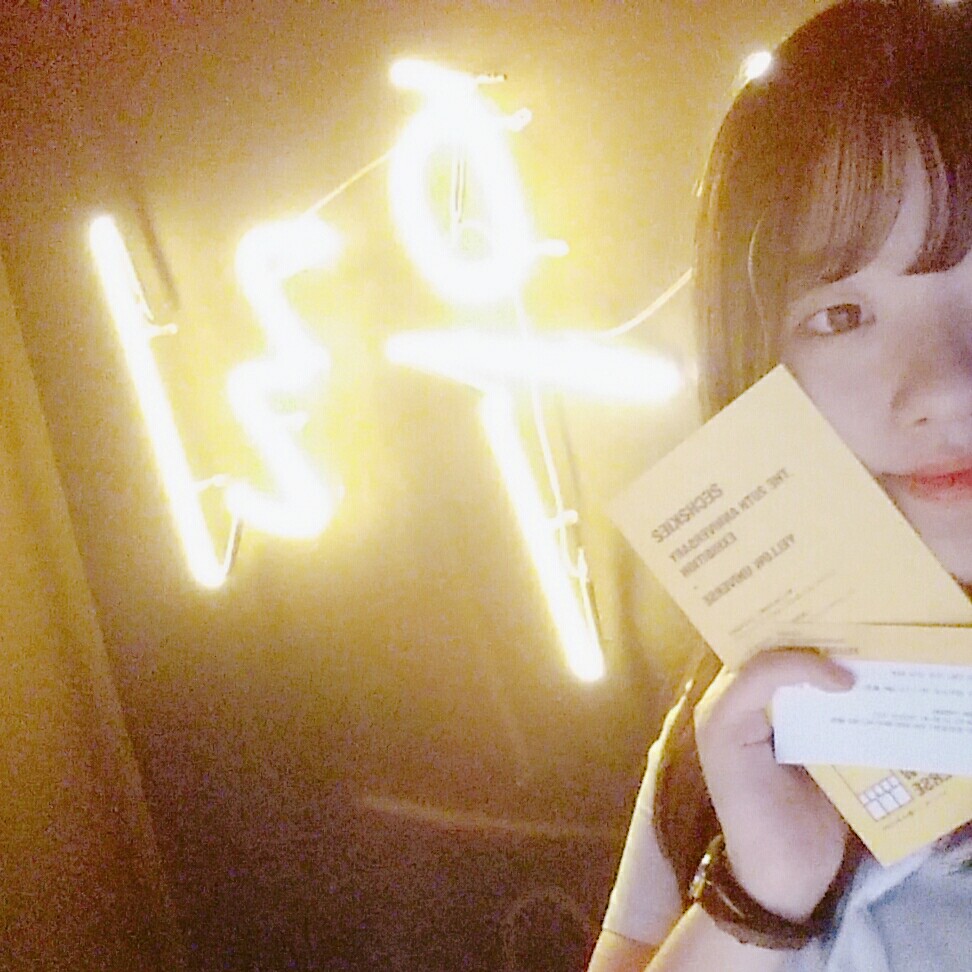 아이코닉숨 프로필