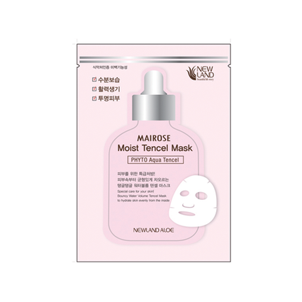 멜로즈 모이스트 텐셀마스크
