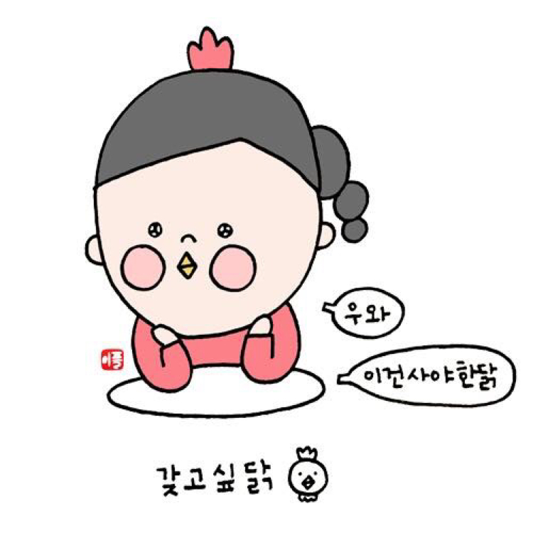 쏭돼지 프로필