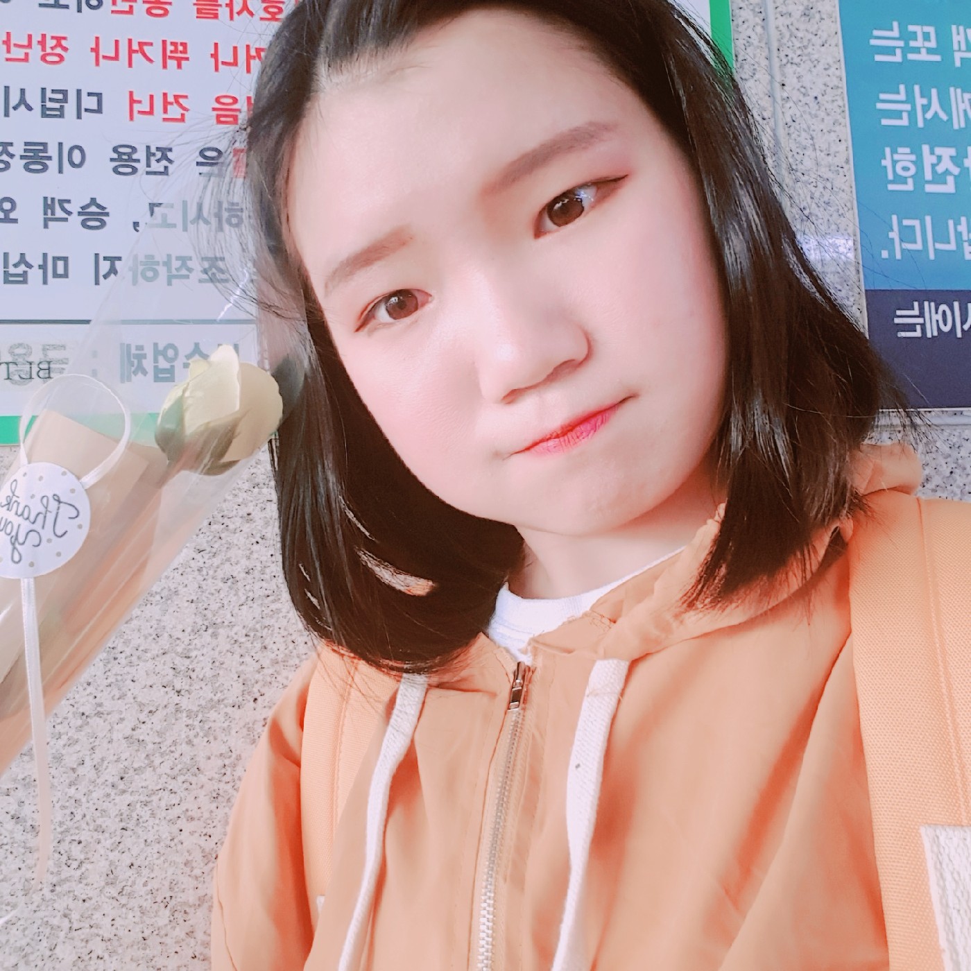 스가와라코시 프로필