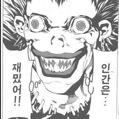 짜릿해늘새로워최고야 프로필