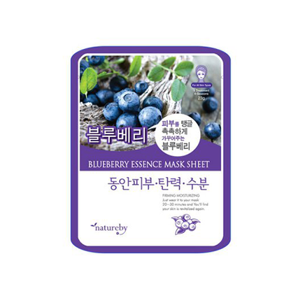 블루베리 에센스 마스크 시트