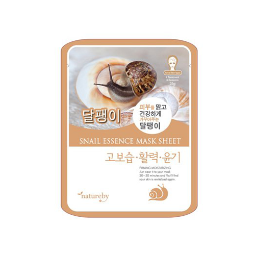 달팽이 에센스 마스크 시트