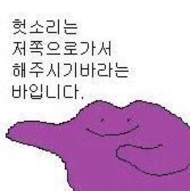 boomboomboom 프로필