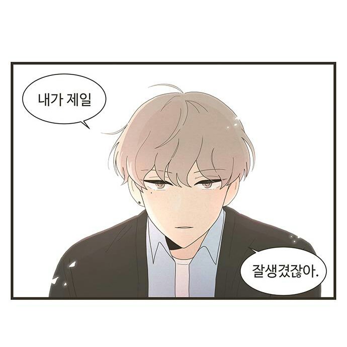 도랗 프로필