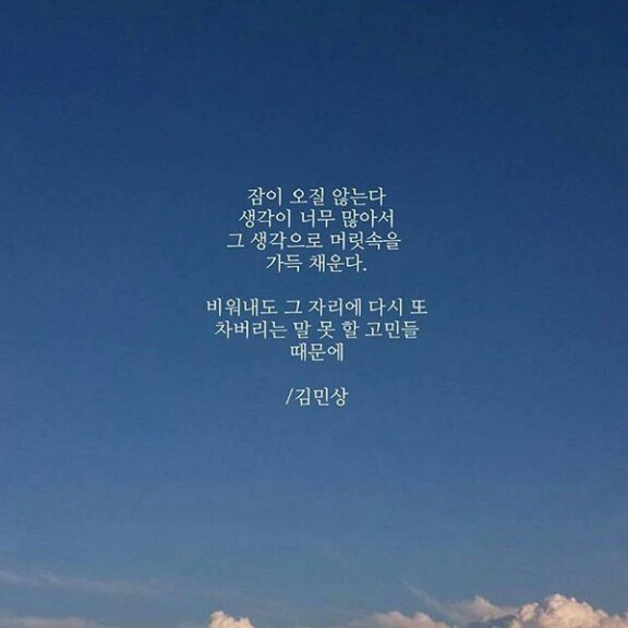 Epa 프로필