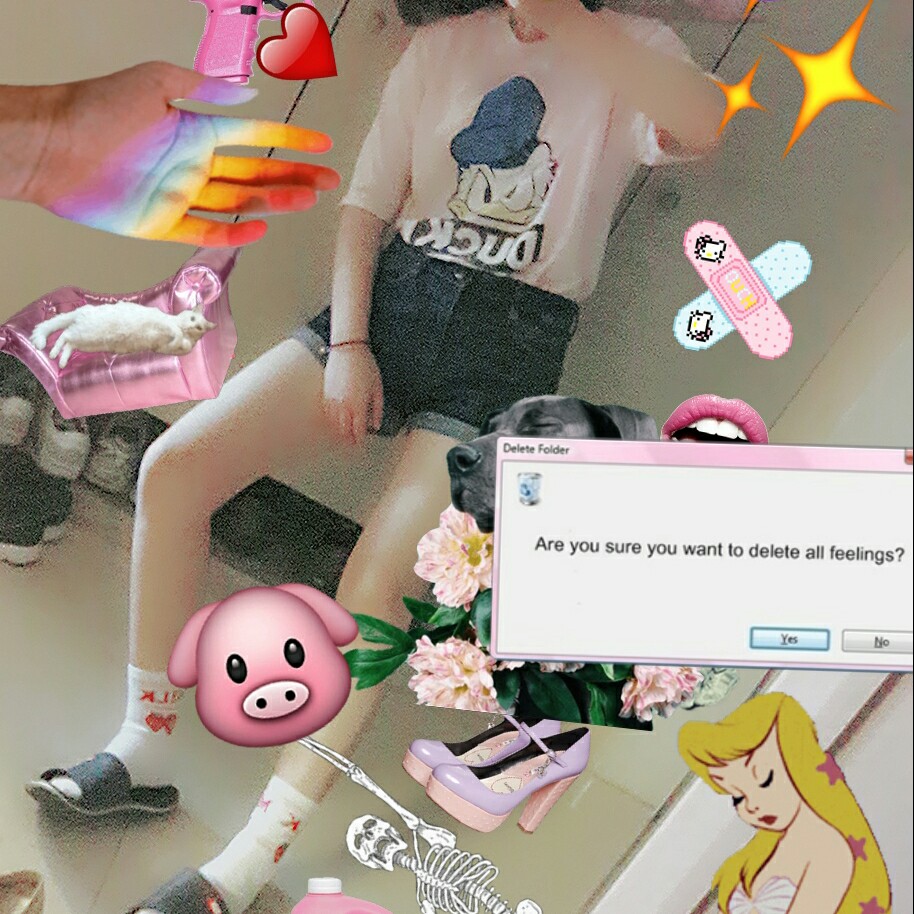 딩걜 프로필