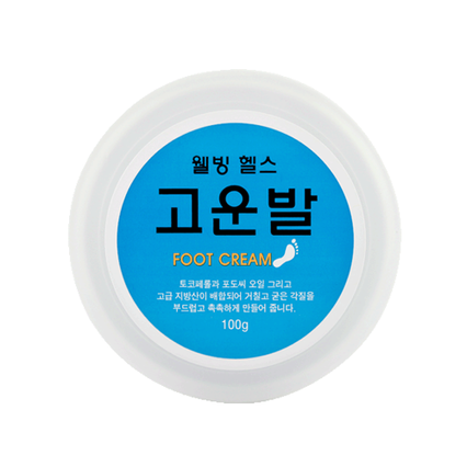 고운발 풋크림