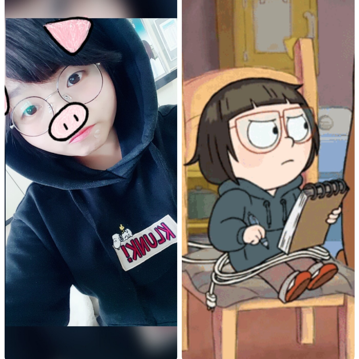 꼬꾸링 프로필