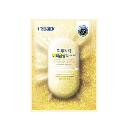 골드글로우 마스크 _ 피부착착 미백금광 마스크