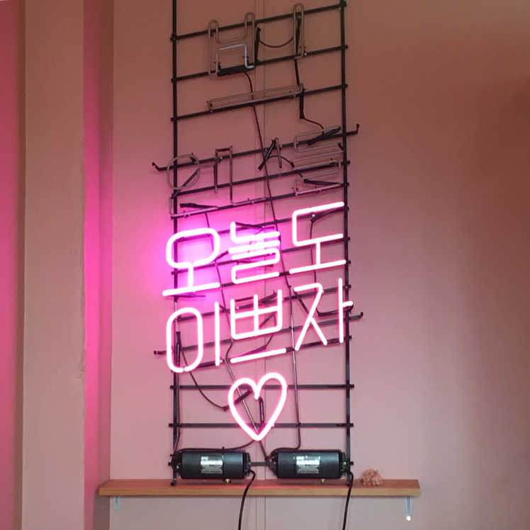nah702 프로필