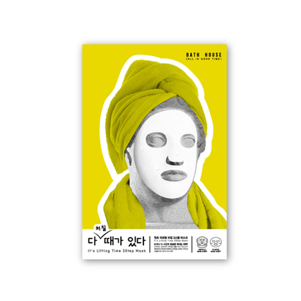 다 처질 때가 있다