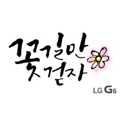yii2 프로필