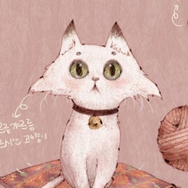 컬러플 프로필