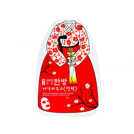 프리미엄 아가리쿠스 마스크