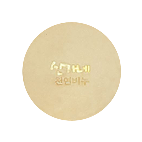 백봉령 천연숙성비누