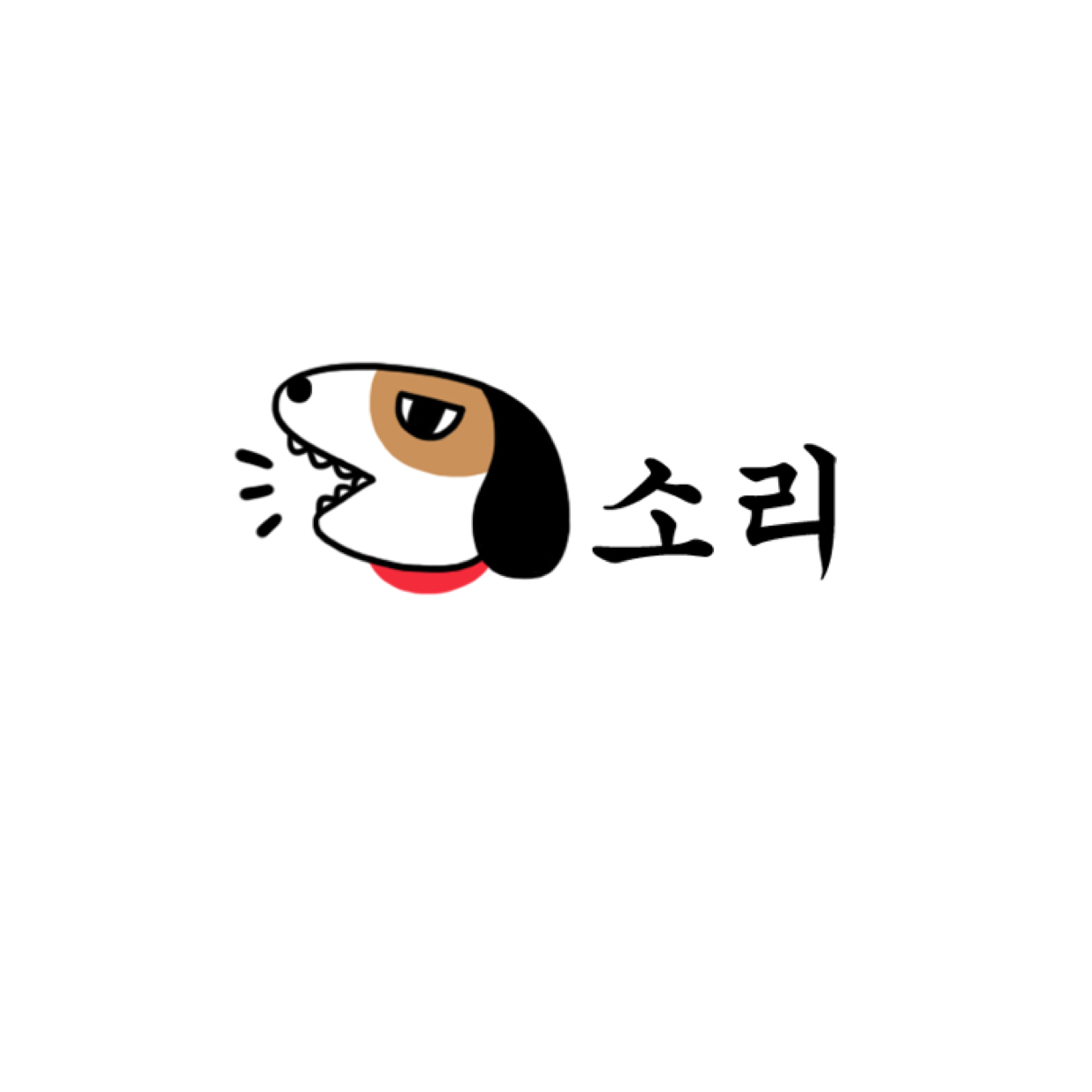 하이바 프로필