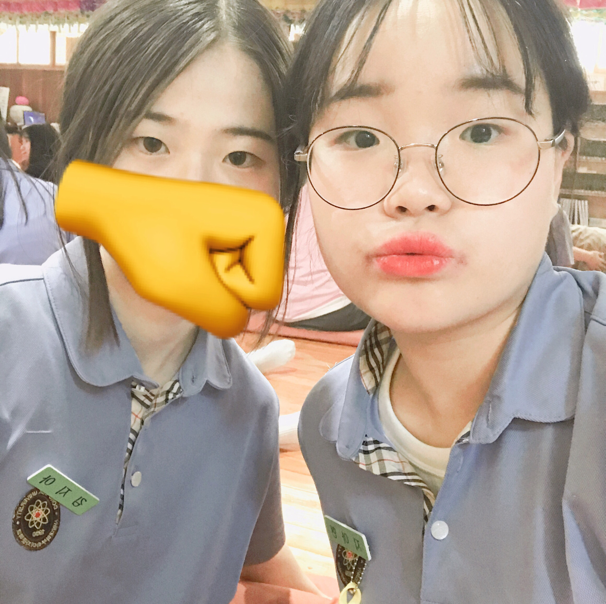 지아현 프로필