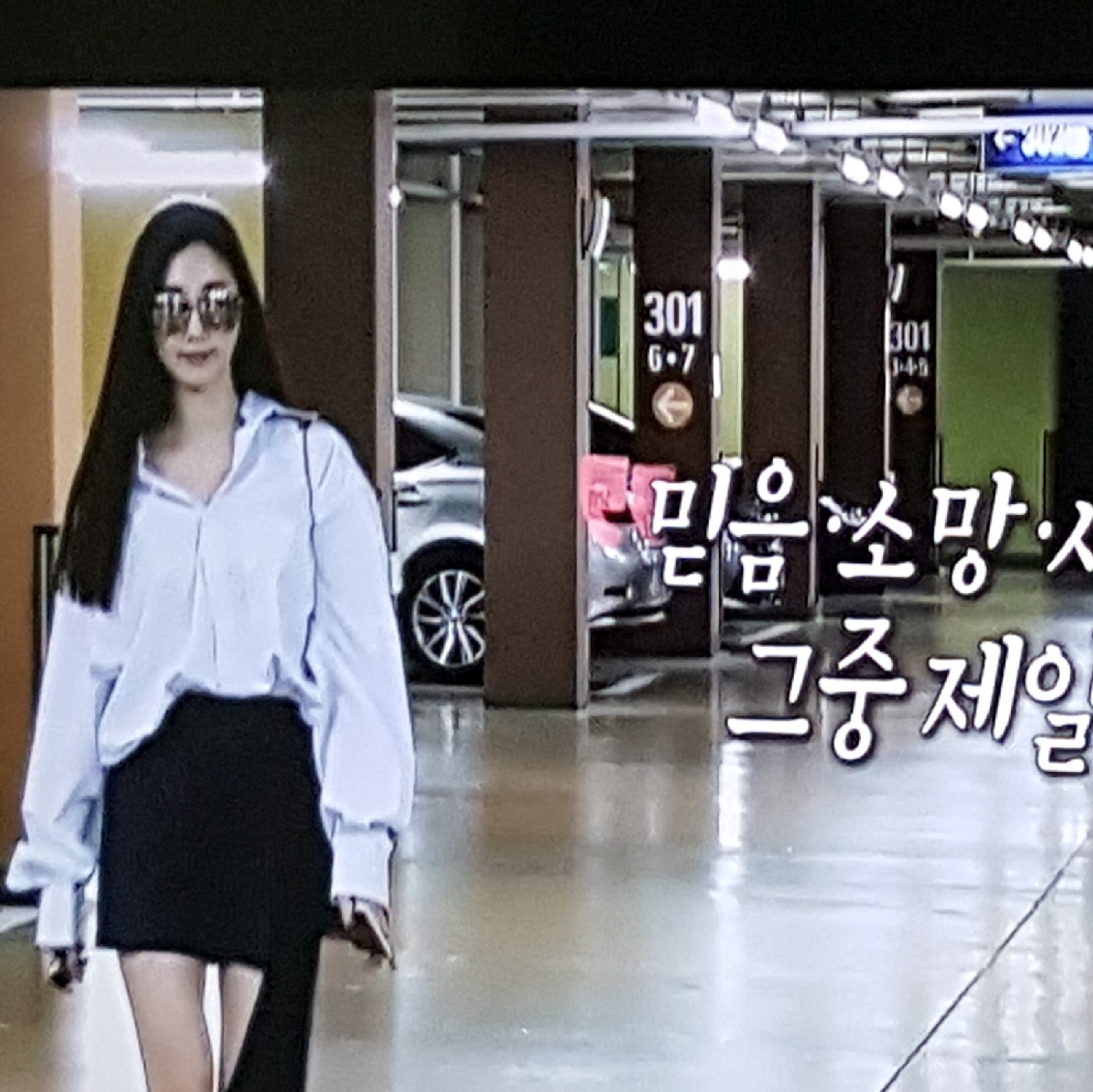 대박꿈나무 프로필
