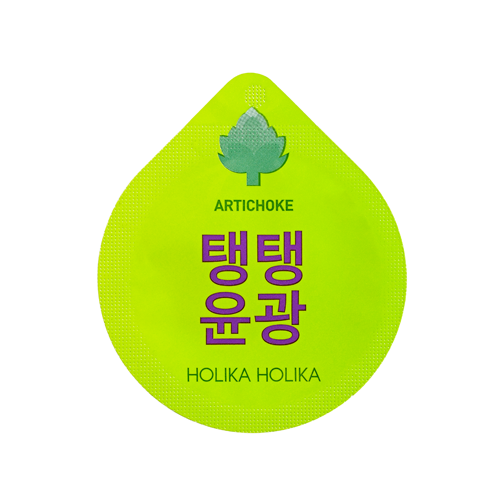 홀리카홀리카 슈퍼푸드 캡슐팩 - 탱탱윤광 제품 이미지