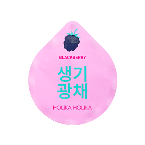 홀리카홀리카 슈퍼푸드 캡슐팩 - 생기광채 제품 이미지