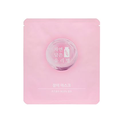 장미 마스크