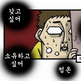 윤맏내 프로필