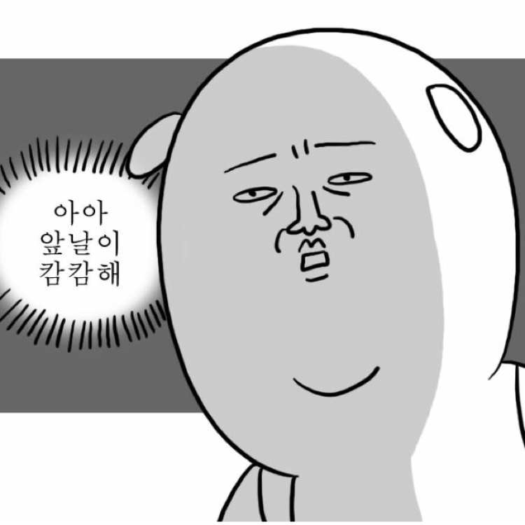 찐쯔용 프로필