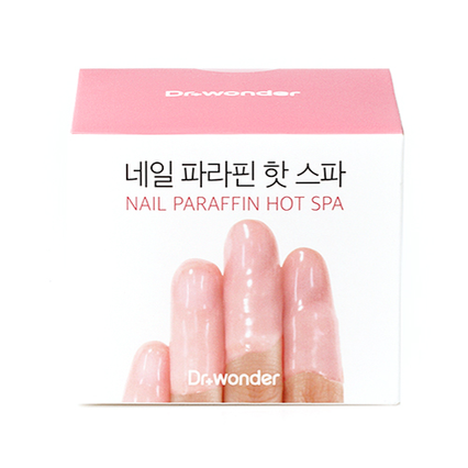 네일 파라핀 핫 스파