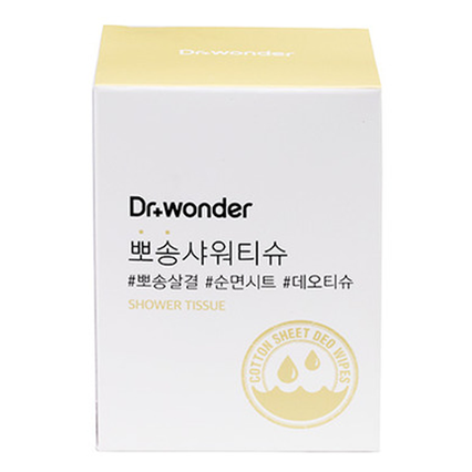뽀송샤워티슈