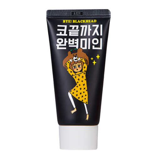 핫 컬러 클레이 블랙헤드 코팩