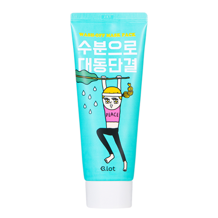 핫 컬러 그린 마스크