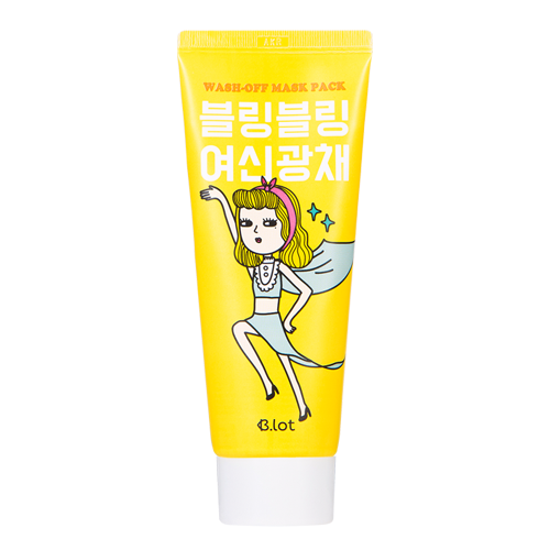 비롯 핫 컬러 옐로우 마스크 제품 이미지