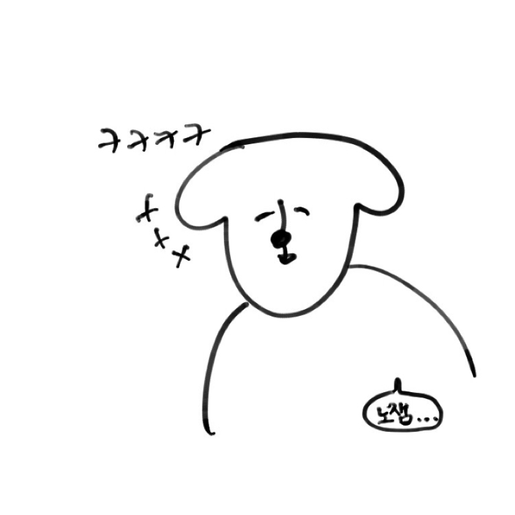 지헤의 프로필
