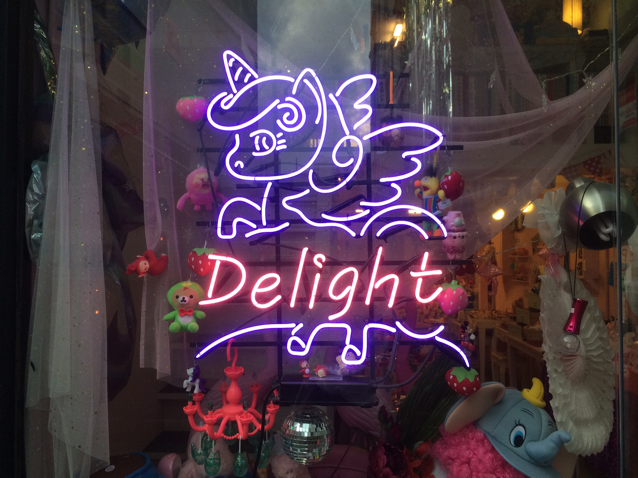 해달돼지 프로필