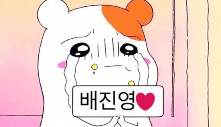 jaebin79 프로필