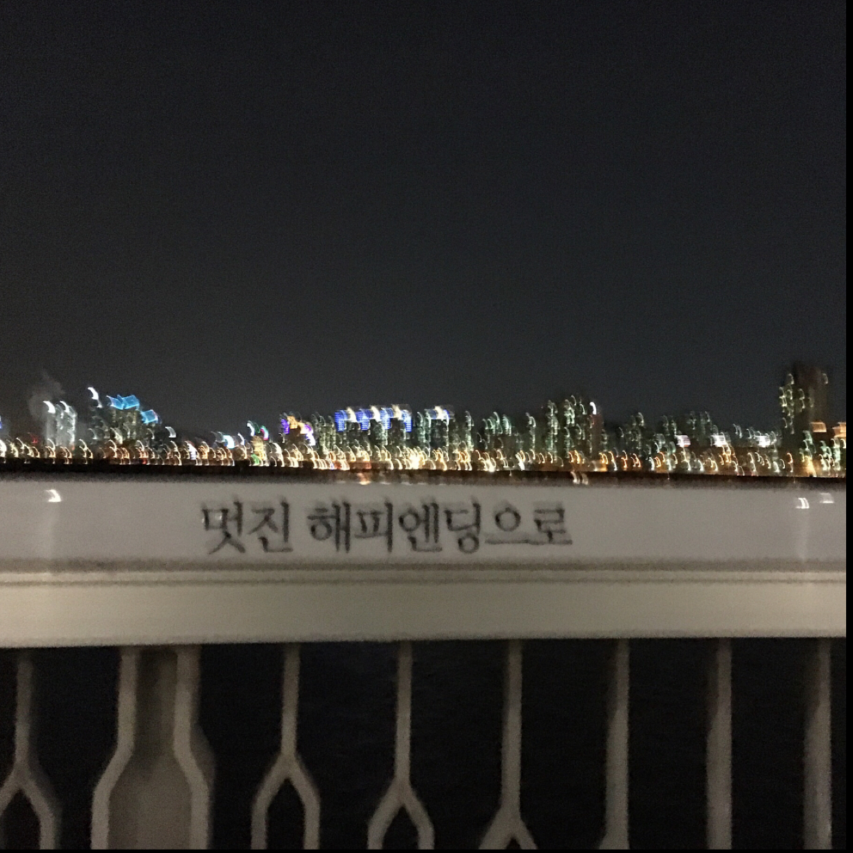 조구에로 프로필