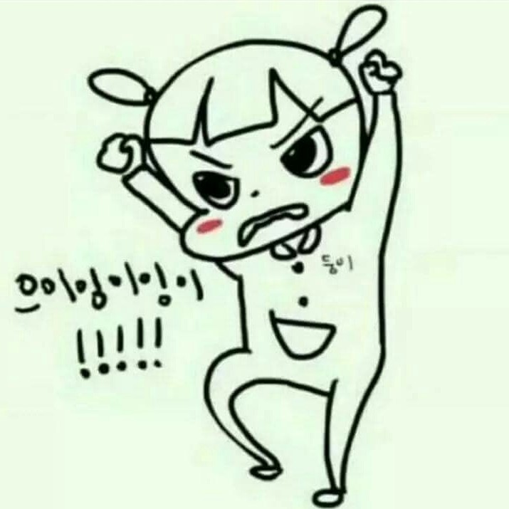 똥지나 프로필