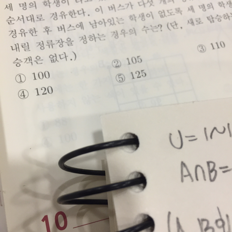 dongbirl 프로필