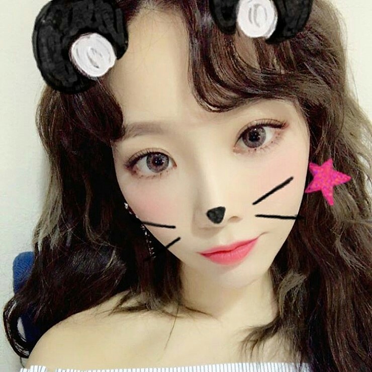 에리빠 프로필