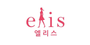 엘리스 로고