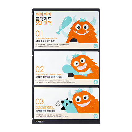 깨비깨비 블랙헤드 3단 코팩