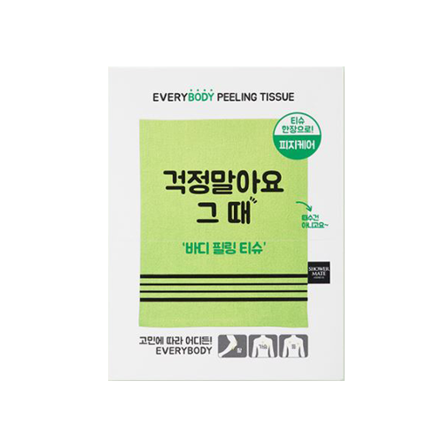 샤워메이트 에블 바디 필링티슈 피지케어 제품 이미지