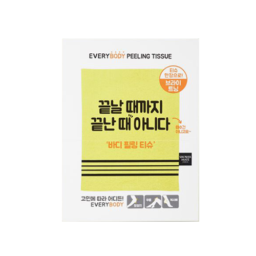 샤워메이트 에블 바디 필링티슈 브라이트닝 제품 이미지