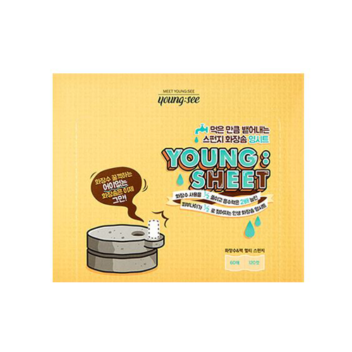 영시 영 시트 - 스핏 스펀지 시트 제품 이미지