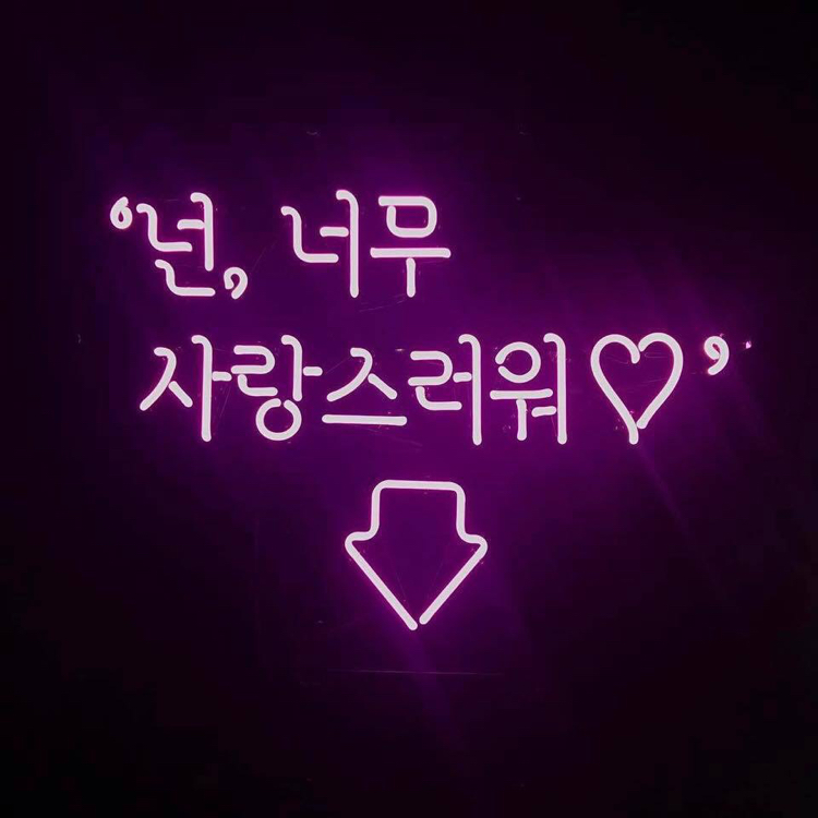 오렌지친구 프로필