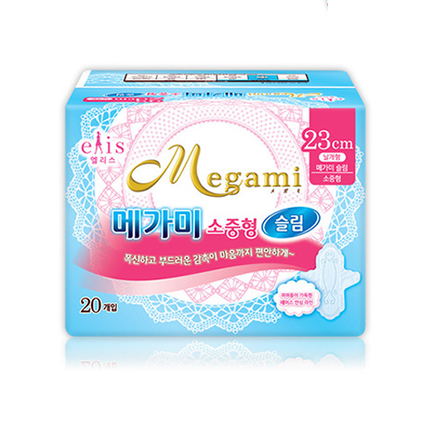 메가미 슬림 날개 소중형
