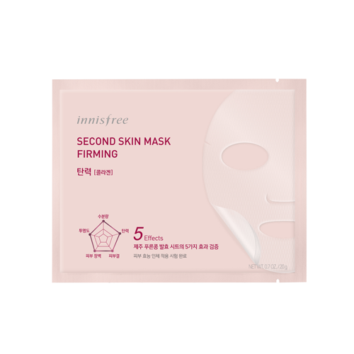 이니스프리 세컨드 스킨 마스크 [퍼밍] 제품 이미지